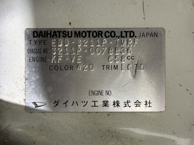 For sale 2009 Daihatsu hijet truck S211P-0078836 #Japanese #keitruck #minitruck #daihatsu #hijget #usa #uk
