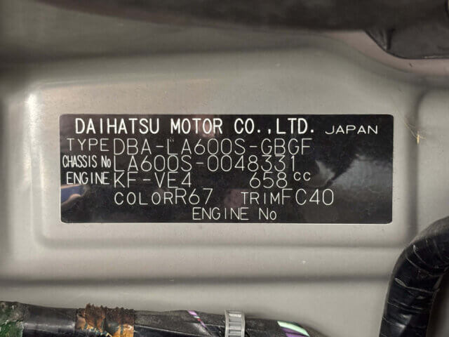 For sale 2014 Daihatsu tanto LA600S-0048331 #Japanese #kei #daihatsu #tanto #usa #uk