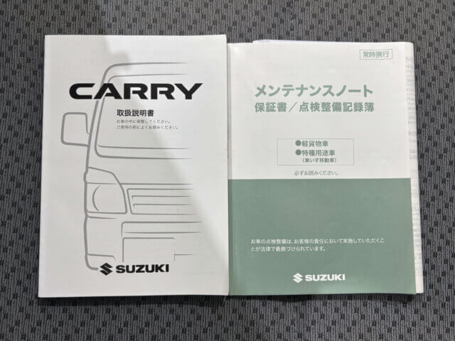 For sale 2019 Suzuki carry truck DA16T-521286 #Japanese #keitruck #minitruck #suzuki #carry #usa #uk