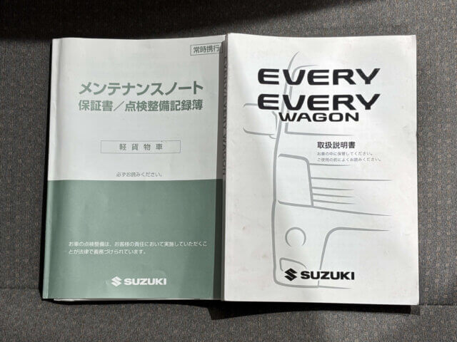 For sale 2015 Suzuki every van DA64V-935129 #Japanese #keivan #minivan #suzuki #every #usa #uk