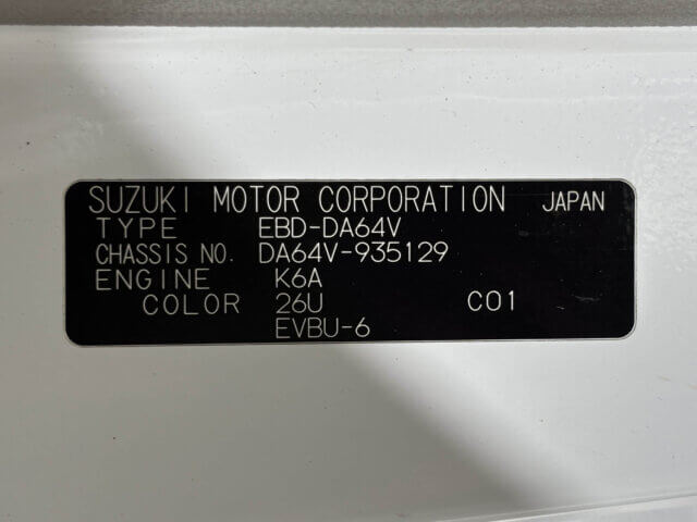 For sale 2015 Suzuki every van DA64V-935129 #Japanese #keivan #minivan #suzuki #every #usa #uk