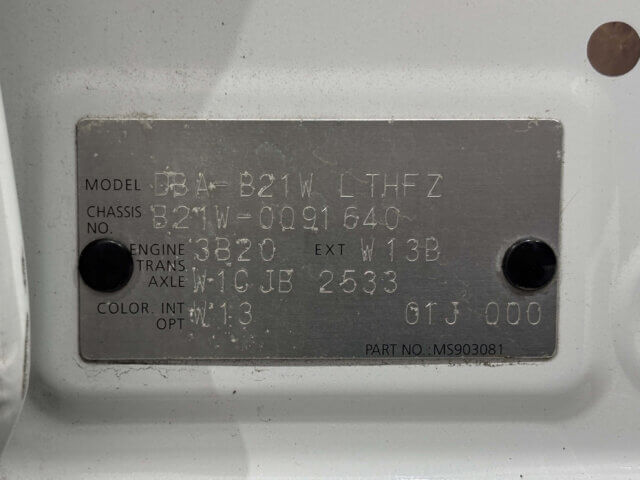 For sale 2014 Nissan days B21W-0091640 #Japanese #nissan #days #usa #uk