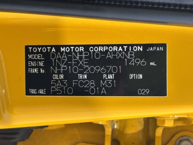 For sale 2012 Toyota aqua NHP10-2096701 #Japanese #hatchback #toyota #aqua #usa #uk