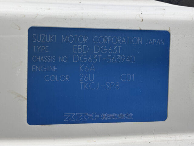 For sale 2009 Mazda scrum truck DG63T-563940 #Japanese #keitruck #minitruck #mazda #scrum #usa #uk